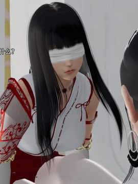 [3D]美少妇战士 01-06_0288