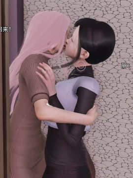 [3D]美少妇战士 01-06_0292