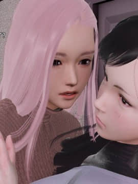 [3D]美少妇战士 01-06_0295