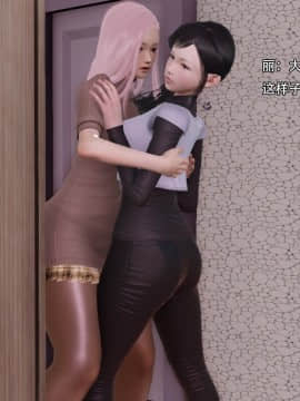 [3D]美少妇战士 01-06_0296