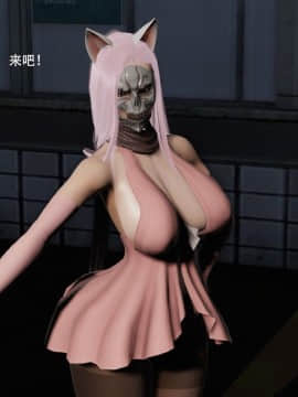 [3D]美少妇战士 01-06_0305