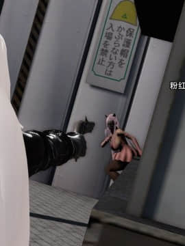 [3D]美少妇战士 01-06_0309