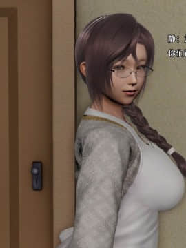 [3D]美少妇战士 01-06_0330