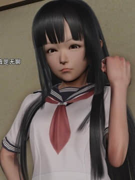 [3D]美少妇战士 01-06_0339