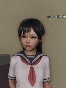 [3D]美少妇战士 01-06_0341