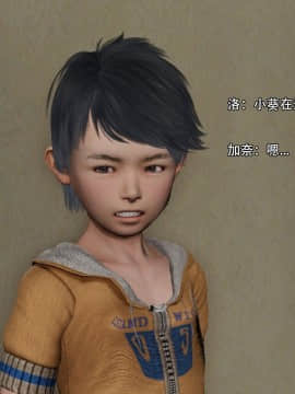 [3D]美少妇战士 01-06_0342