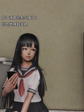 [3D]美少妇战士 01-06_0343