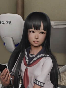 [3D]美少妇战士 01-06_0345
