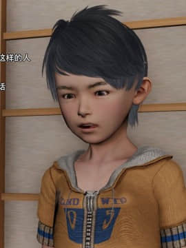 [3D]美少妇战士 01-06_0346