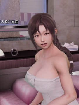 [3D]美少妇战士 01-06_0362