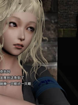 [3D]美少妇战士 01-06_0366
