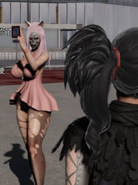 [3D]美少妇战士 01-06_0404