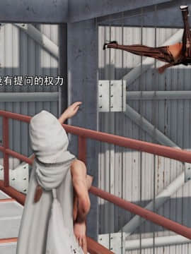 [3D]美少妇战士 01-06_0447