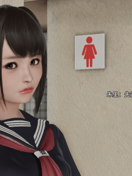 [3D]美少妇战士 01-06_0479