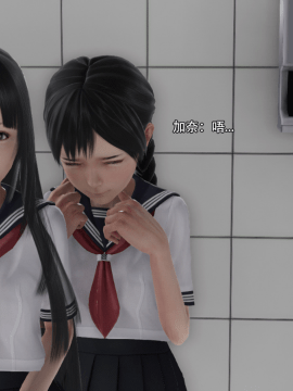 [3D]美少妇战士 01-06_0481