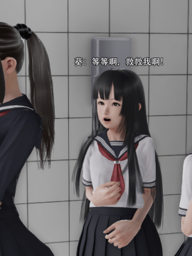 [3D]美少妇战士 01-06_0485