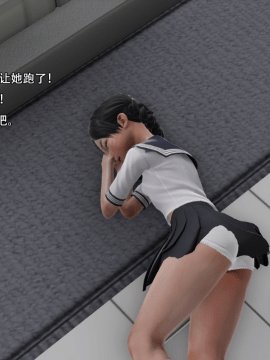 [3D]美少妇战士 01-06_0492