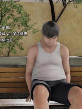 [3D]美少妇战士 01-06_0493