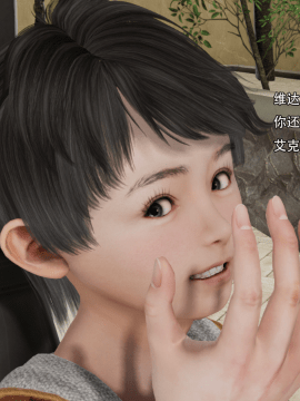 [3D]美少妇战士 01-06_0494