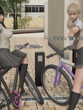 [3D]美少妇战士 01-06_0510