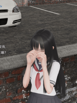 [3D]美少妇战士 01-06_0553