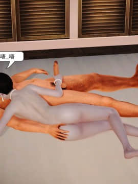 [3D]魔域人间 01-09_0084