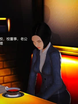 [3D]魔域人间 01-09_0969
