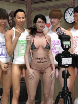 [3D]强上女教师 1-6_0277