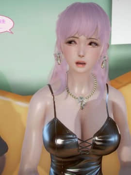 [3D]秦生传01-05_0474