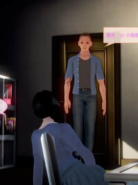 [3D]秦生传01-05_0579