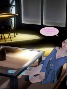[3D]秦生传01-05_0581