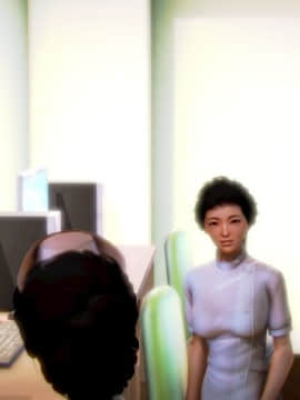 [3D]情和愛的分別(完)_0025