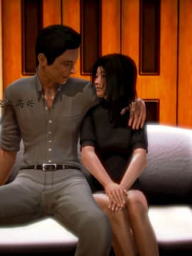 [3D]情和愛的分別(完)_0385