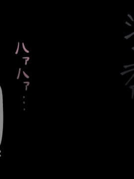 [不咕鸟汉化组] [春曜日 (三波マクラ)] 続 涙が枯れるまで・・・(ワンピース)_008_005
