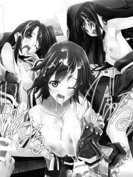 [脸肿汉化组] (C90) [彩～IRODORI～ (SOYOSOYO)] Mini Album -SHIMAMU- and Bonus track (アイドルマスターシンデレラガールズ)_47-48