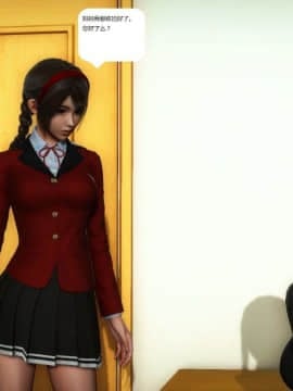 [3D]人生 1-2季 （完）_0057