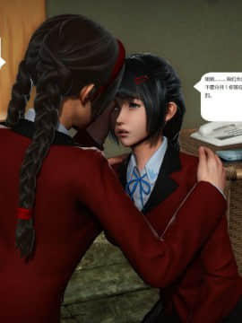 [3D]人生 1-2季 （完）_0124