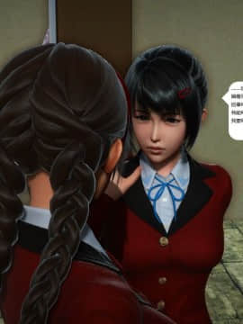 [3D]人生 1-2季 （完）_0133