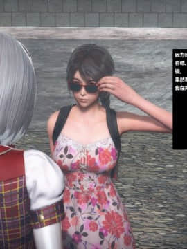 [3D]人生 1-2季 （完）_0140