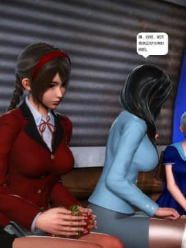 [3D]人生 1-2季 （完）_0198