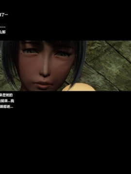 [3D]人生 1-2季 （完）_0253