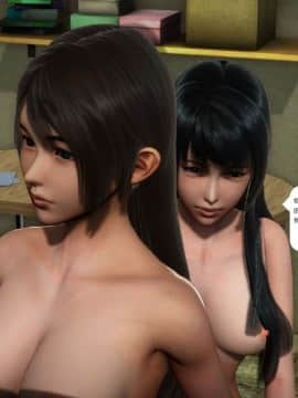 [3D]人生 1-2季 （完）_0303