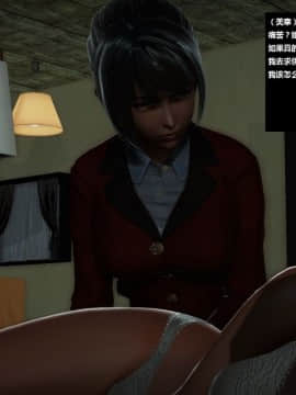 [3D]人生 1-2季 （完）_0345