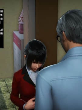 [3D]人生 1-2季 （完）_0346