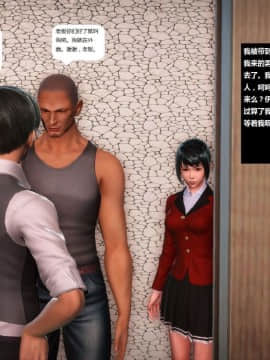 [3D]人生 1-2季 （完）_0356