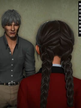 [3D]人生 1-2季 （完）_0399