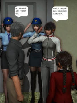[3D]人生 1-2季 （完）_0405