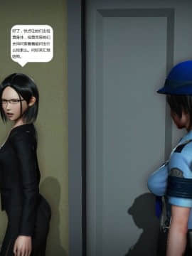 [3D]人生 1-2季 （完）_0416