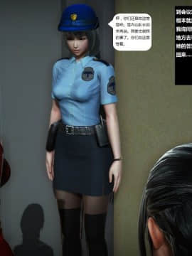 [3D]人生 1-2季 （完）_0431