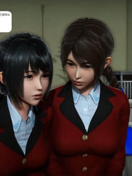 [3D]人生 1-2季 （完）_0433